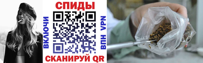 купить наркотики цена Прокопьевск Бутират бутандиол