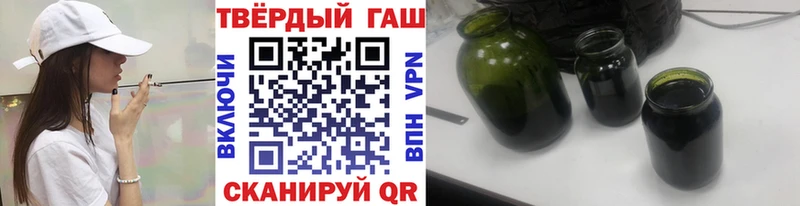 ГАШ AMNESIA HAZE  blacksprut как войти  Прокопьевск 