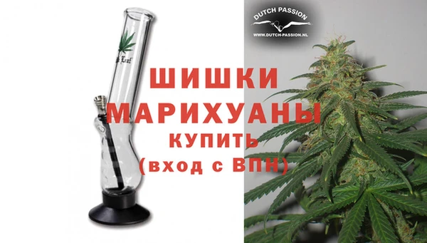 прущий лед Магас