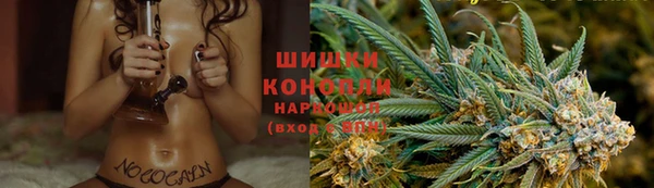 прущая мука Магадан