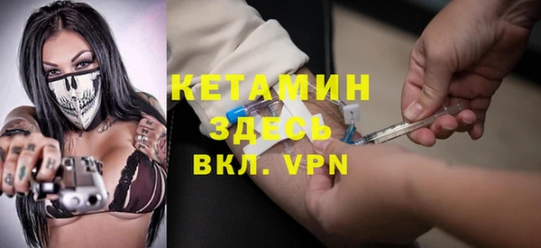 прущая мука Магадан