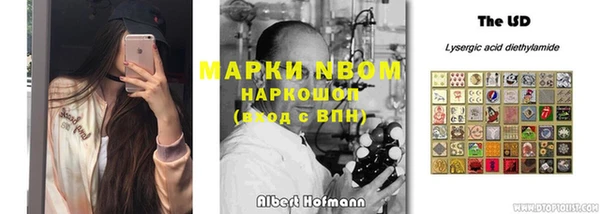 прущая мука Магадан