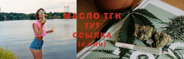 ПСИЛОЦИБИНОВЫЕ ГРИБЫ Майский