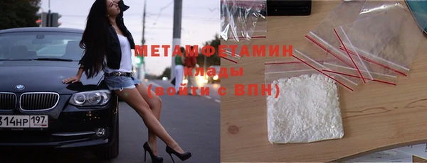 MDMA Киров