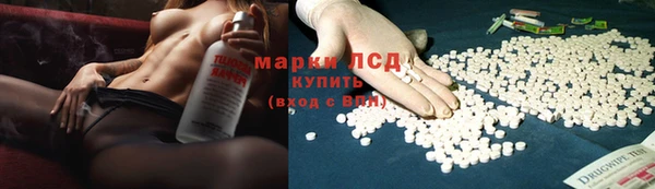 ПСИЛОЦИБИНОВЫЕ ГРИБЫ Майский