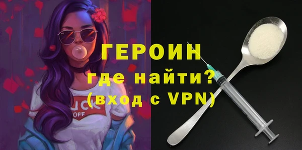прущая мука Магадан