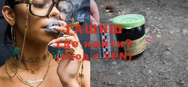 прущая мука Магадан