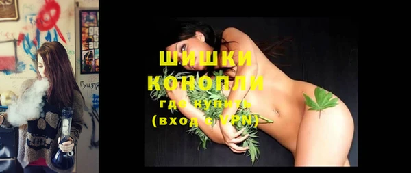 MDMA Киров