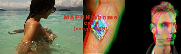 прущий лед Магас