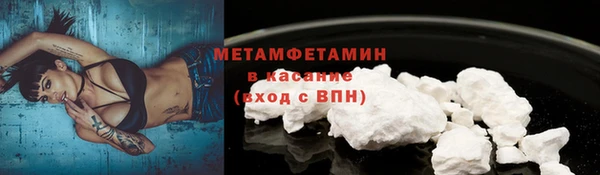 ПСИЛОЦИБИНОВЫЕ ГРИБЫ Майский