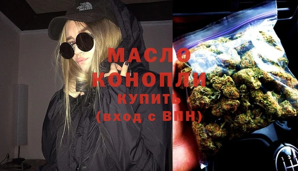 ПСИЛОЦИБИНОВЫЕ ГРИБЫ Майский