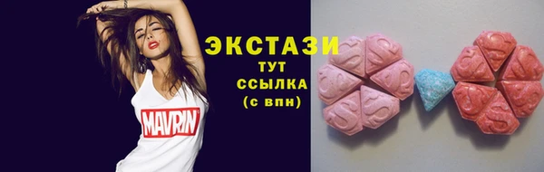 прущая мука Магадан