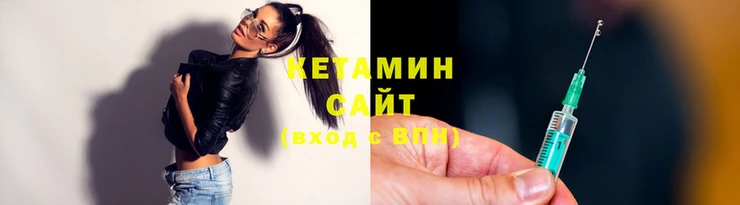 прущий лед Магас