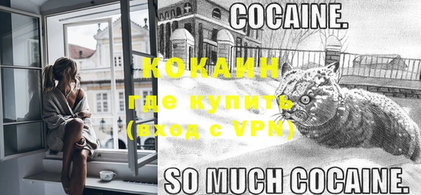 ПСИЛОЦИБИНОВЫЕ ГРИБЫ Майский
