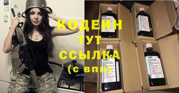 прущая мука Магадан