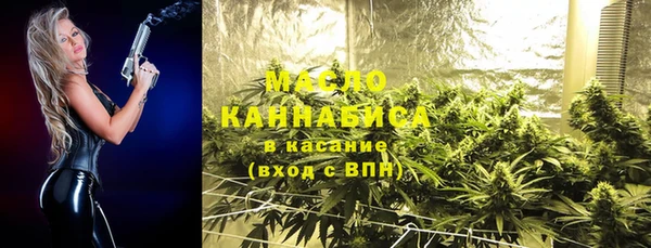 прущий лед Магас