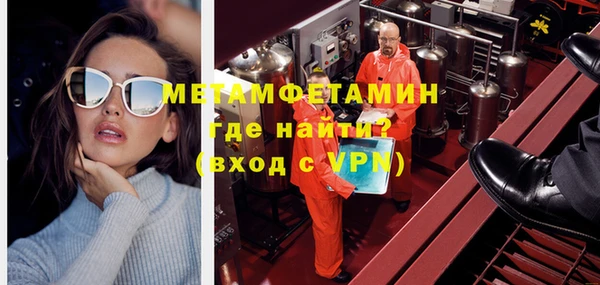 ПСИЛОЦИБИНОВЫЕ ГРИБЫ Майский