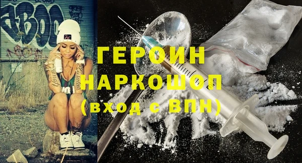 ПСИЛОЦИБИНОВЫЕ ГРИБЫ Майский