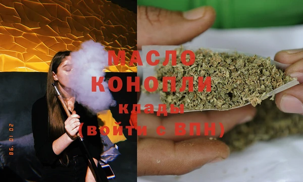 ПСИЛОЦИБИНОВЫЕ ГРИБЫ Майский