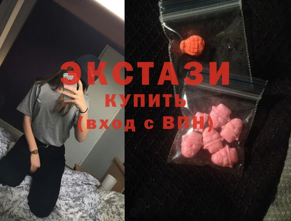 прущий лед Магас