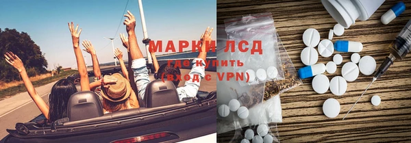 прущая мука Магадан