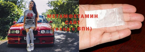 ПСИЛОЦИБИНОВЫЕ ГРИБЫ Майский