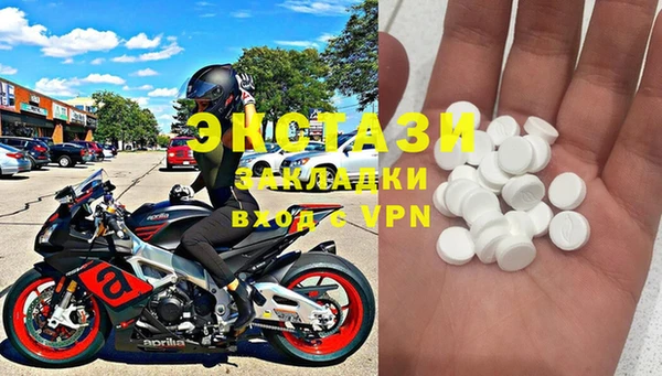 марки nbome Пенза