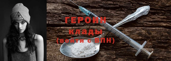 прущий лед Магас