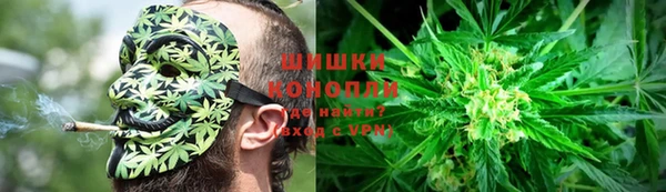 прущая мука Магадан