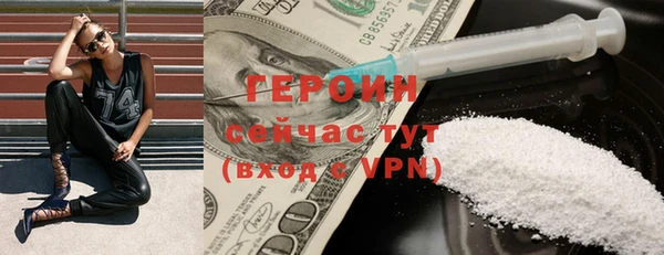 ПСИЛОЦИБИНОВЫЕ ГРИБЫ Майский