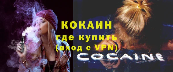 прущая мука Магадан